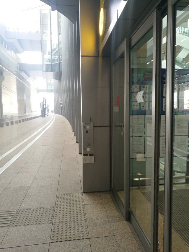kntech intercom in beijing airport